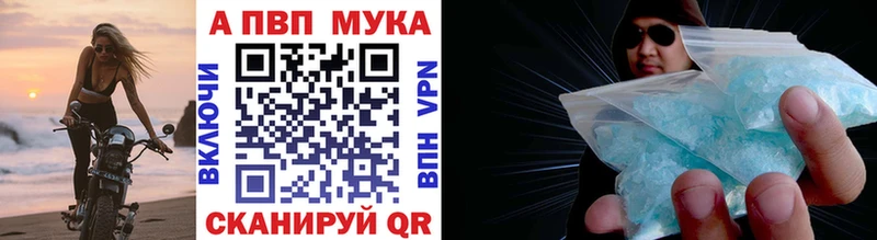 гидра   Сретенск  Alpha PVP крисы CK  даркнет сайт 