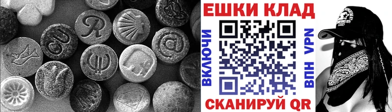 blacksprut ONION  Сретенск  Экстази Дубай 