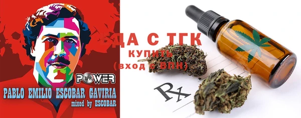 гидра Лиски