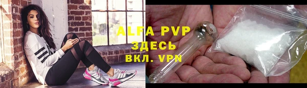 гидра Лиски