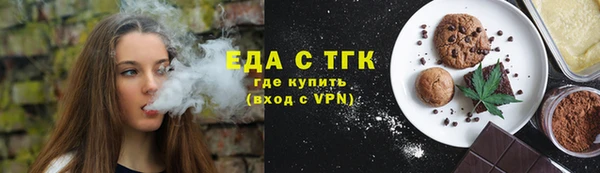 spice Липки
