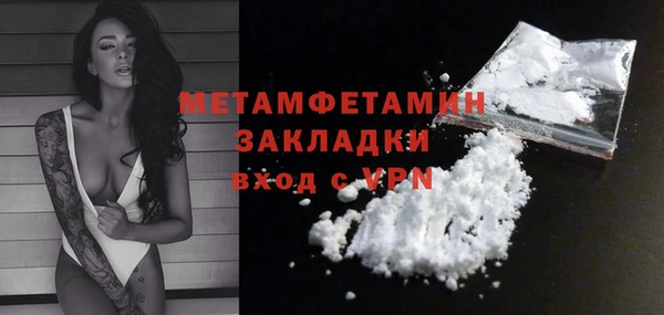 spice Липки