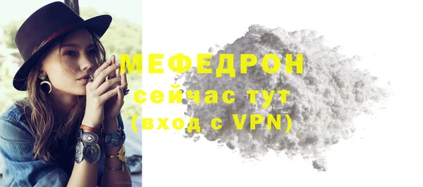 гидра Лиски