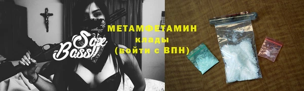 spice Липки