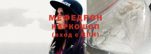 spice Липки
