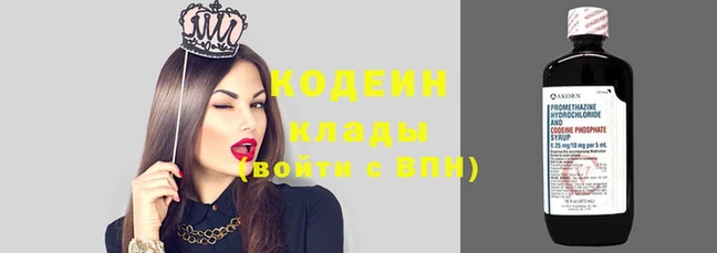 spice Липки