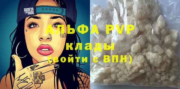 spice Липки