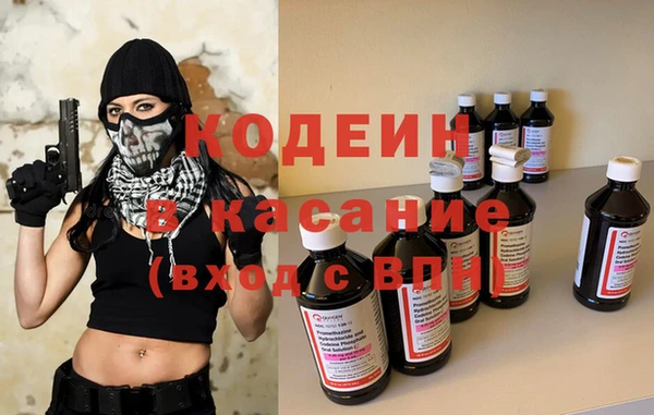 spice Липки