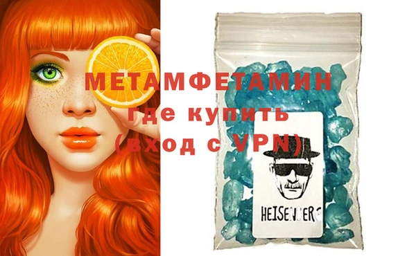spice Липки