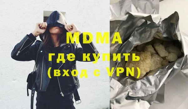 spice Липки