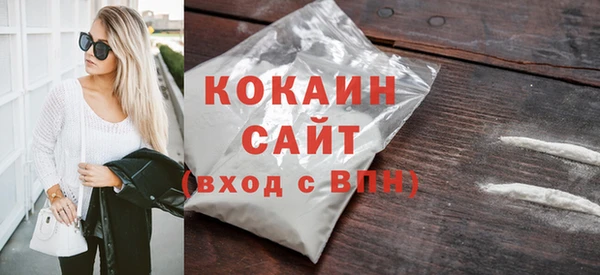 гидра Лиски