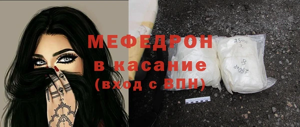 герыч Ладушкин