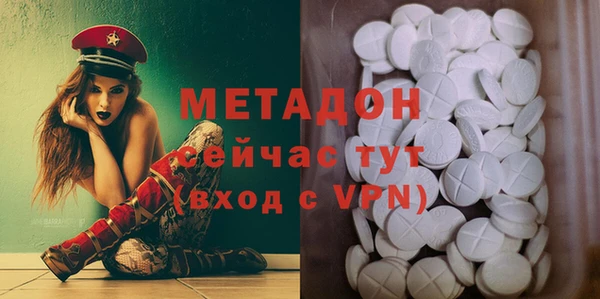 spice Липки