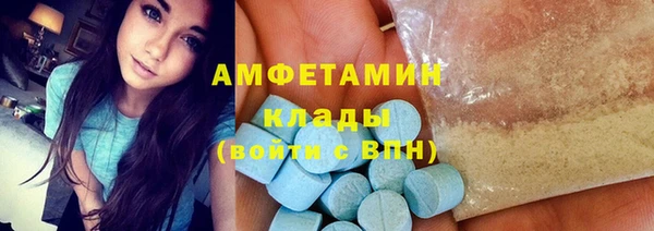 spice Липки