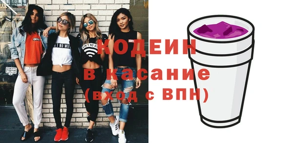 spice Липки