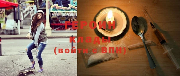 spice Липки