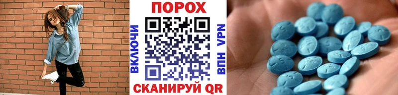 хочу наркоту  Сретенск  нарко площадка Telegram  МЕТАМФЕТАМИН кристалл 